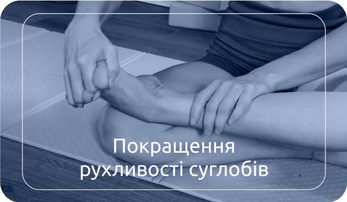 yoga_chicago_navy-pire_bymari_32