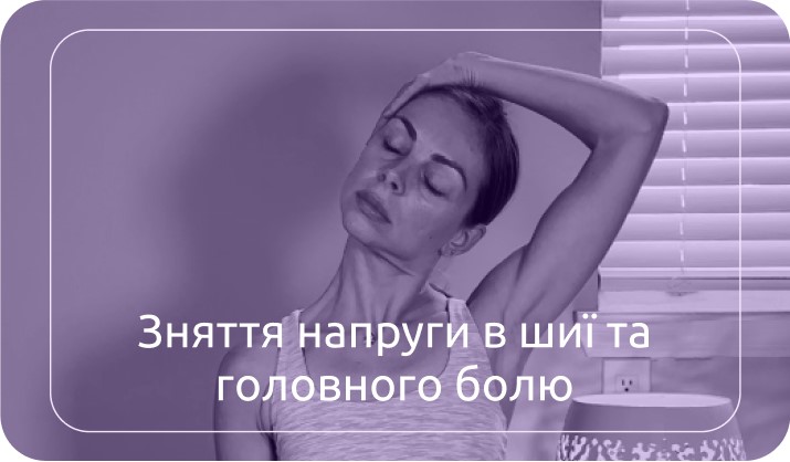 yoga_chicago_navy-pire_bymari_33