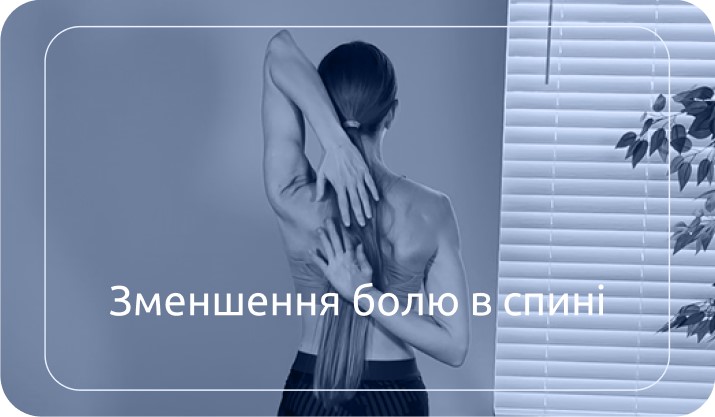 yoga_chicago_navy-pire_bymari_34