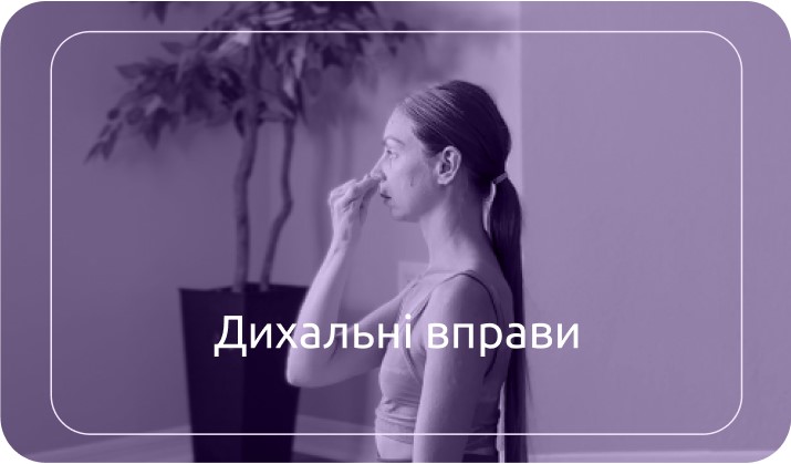 yoga_chicago_navy-pire_bymari_35